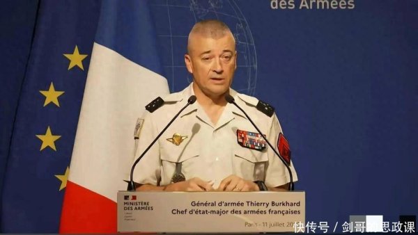 金牛财富 法方急不可耐！军方高层公开抨击中国，“阵风”战机真滞销卖不出去？