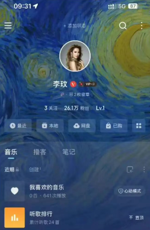 忆速配 李玟去世后，这些“遗产”怎么办